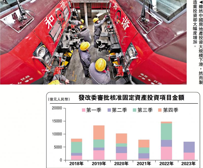 ﻿大学之道/“先立后破”突出底线思维智本社社长 清和(图1)